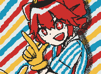 テト メズマライザー