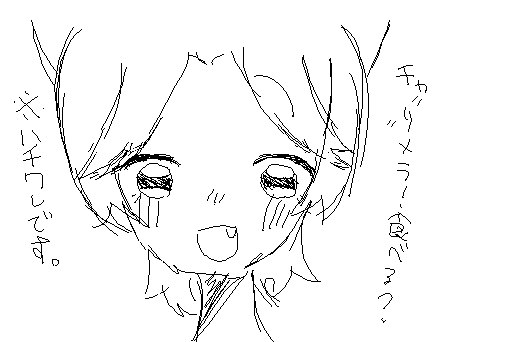 ハチワレ擬人化⚠️::wp-deal-with-it::