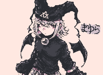 digital witch mayura!! i just found out what ukagakas are (pc mascots basically) and i love it lmao.