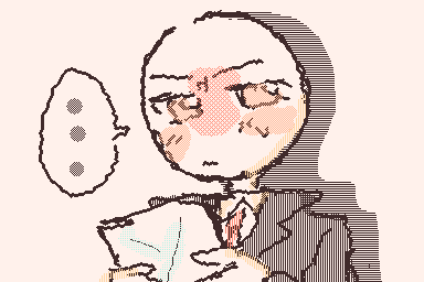 資料を見て困った日本さん