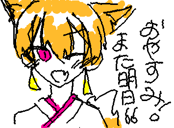 りう愛してる
いつめんだいすきだよ😘