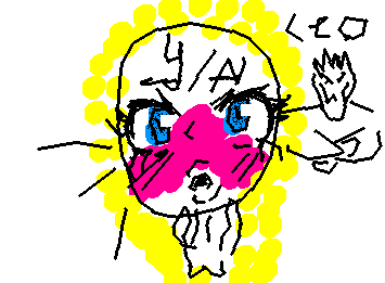 Y/N NOOOOOOO! I CANT CAPTURE Y/N'S BEAUTY!!!!