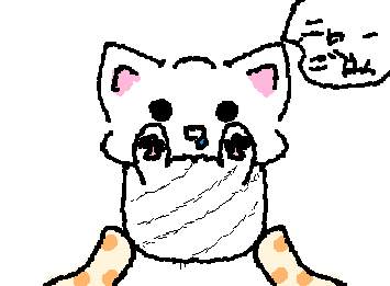 おやすみ〜