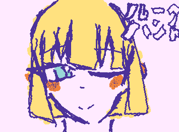 愛の狩人
