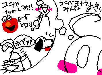 明日からGW終わるまで、大好きな(∞)ユニバに行ってくる!!! 創立25周年を記念して【Discover U!!!】が開催されてて! めちゃ沢山のイベント、フード、グリ (グリーティング)あったり! しかも今d((( 話し出すと長いんでここらで切る(汗)