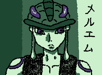 meruem from hxh