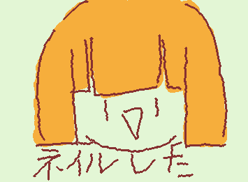 今日ネイルしたンゴ