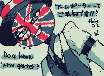 🇬🇧さんが1番似合う♡