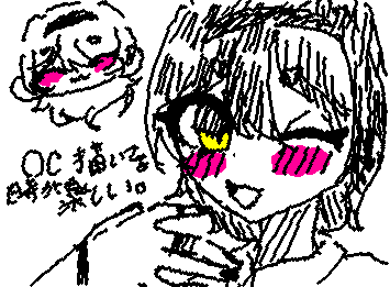 投稿の仕方よく分かってなかった…
RKGKだと思ってください…✌︎('ω')