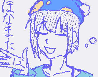眠いねむゐちゃん Good Night