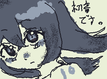 リクエストください