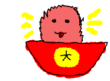 最高けっさく うどんの大まるくん