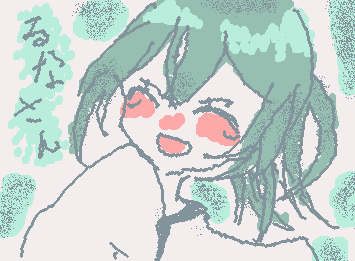 るなさん書いたよー
リクエストじゃないけど熱で暇だったから書いちゃった！
リクエストあったら書きます！
てかリクエストくださいー！