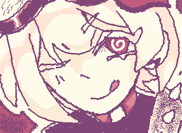 WANT YOU LUV IT - Reol