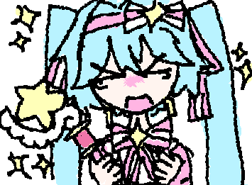 今すぐ輪廻