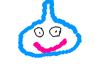 すらいむがあらわれた