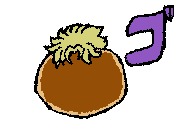 "I survived, JoJo! Kars is no longer the ultimate life form, for I am superior! Meet: Caesar Zeppeli, Pancake Form 5!!!" (Don't ask about the other 4 forms.)