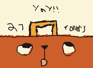 lets goo 27 followers aint no way this is happening rn but ill try to post more ill try but not today im going on a school field trip today!!!!!!!!