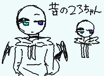 23ちゃん