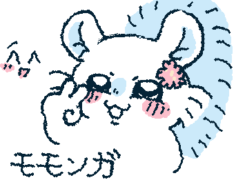 MIITTEEEEEE!!!! I love Momonga so much. They’re so cute :3