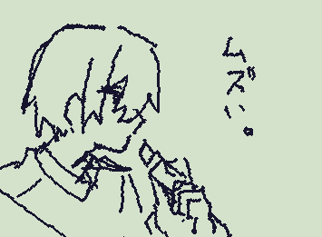 メイクってマジムズイ…女性尊敬まじ偉大