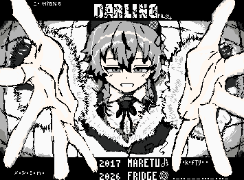 DARLING FA(OC)
冷蔵庫「♥♥♥一生同伴!?♥♥♥」