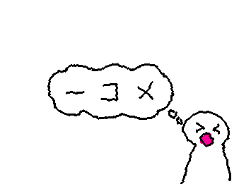 １コメしてくれた人限定でリクエスト聞きます！
言ってくれたら何でも書きます❣