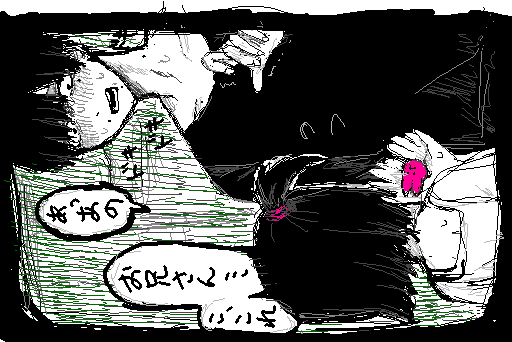 シキュちゃんとヨシくん