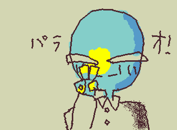 連続失礼。パラオ！！::wp-panic:: ←このスタンプの使い方を教えてぇ〜〜！