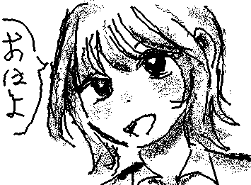 ものくろ！