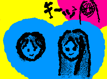 友達にかいてもらった!奥にいるのは好きな人が他の女子とらぶらぶしてていつか殺ってしまいそうな私らしいw(私名前)が何かすごい顔してたからかいてみたby友達
