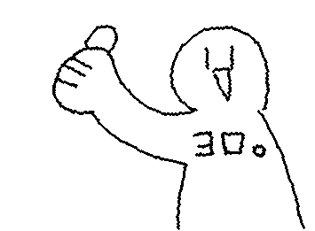 ヨロ