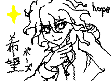 希望ポーズ