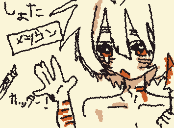 あのさフォロワーよりフォロー中のほうが少ない人のフォロー中に自分入ってることあるんだけどすごい嬉しい!!!ちなみにフォロー中に私しかいなかったらばり嬉しい!!!!そういう子は私フォロー返してます😘😘😘好き!!!!!