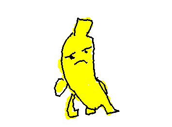 へんなあしつきばなな