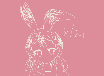 らしい(4日オーバー)