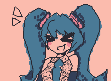 MIKUU