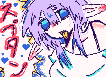 スプタン最高