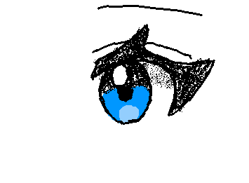 急なお目々なう