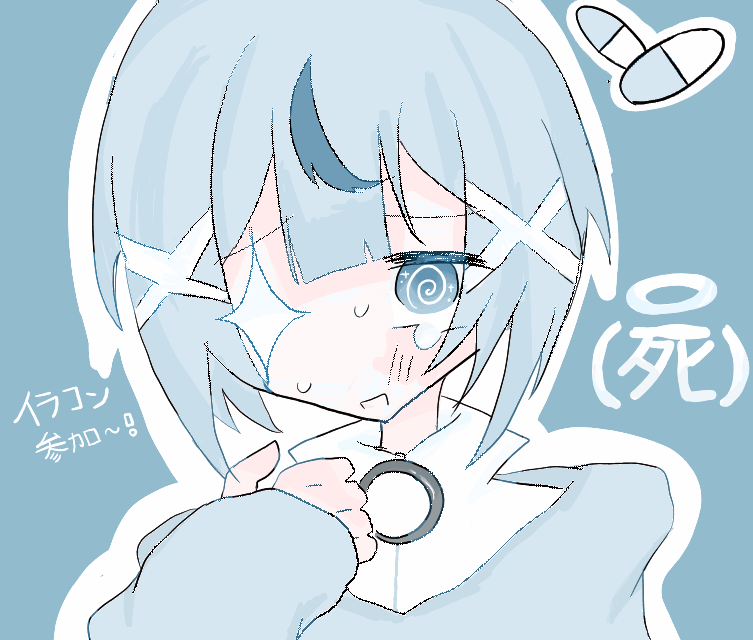 @kakisann アミファちゃん!!!!最優秀賞狙いたい.......!!!!