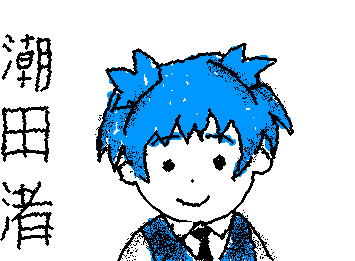 Nagisa Shiota doodle