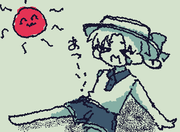 夏休みですね…暑いですね