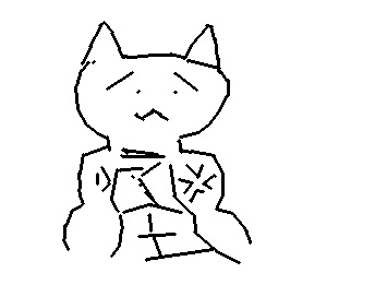とあるひの連絡帳に居たバケモノ