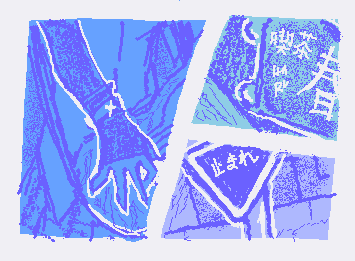 still dreaming -- drawn on mobile