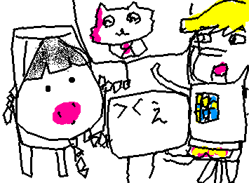 うしろシティ組ホント好き