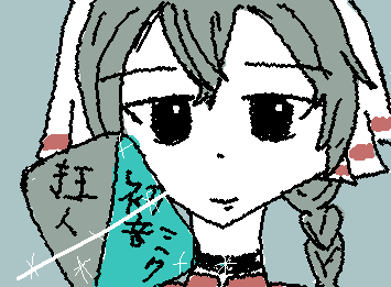 ミクちゃん!!三つ編みむずかったしデータ消えたし最悪☆