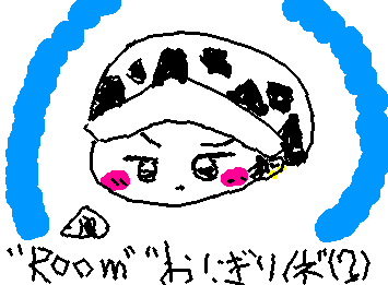 さっきの弁償おにぎり🍙