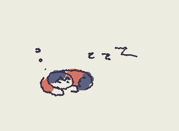 im done posting today good bye :3