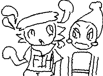 Rage bait >:] ship request by @RAINE_XD