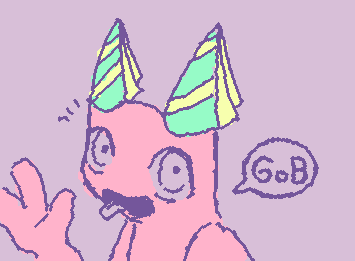 おや…?